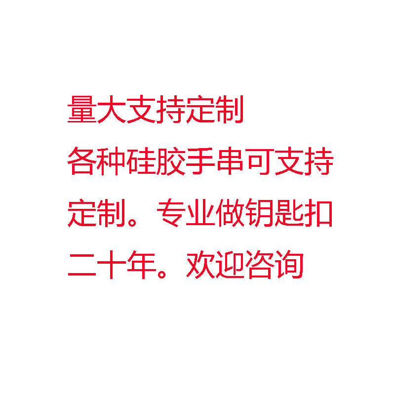 Wholesale  Candy colored daisy Beaded Keychain