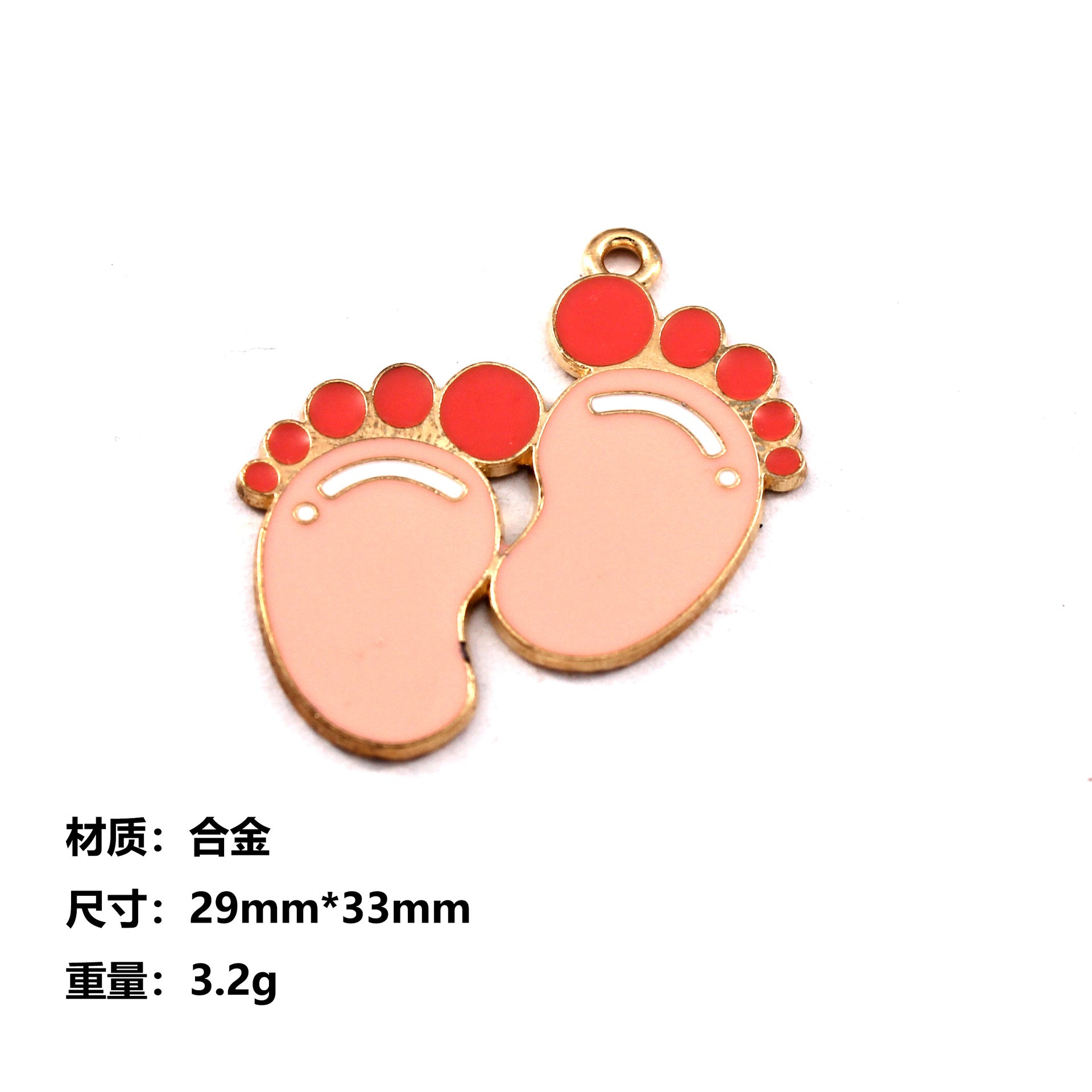 Wholesale 10pcs Baby Clothes Bottle Feet Basketball Diy Alloy Oil Drop Pendant