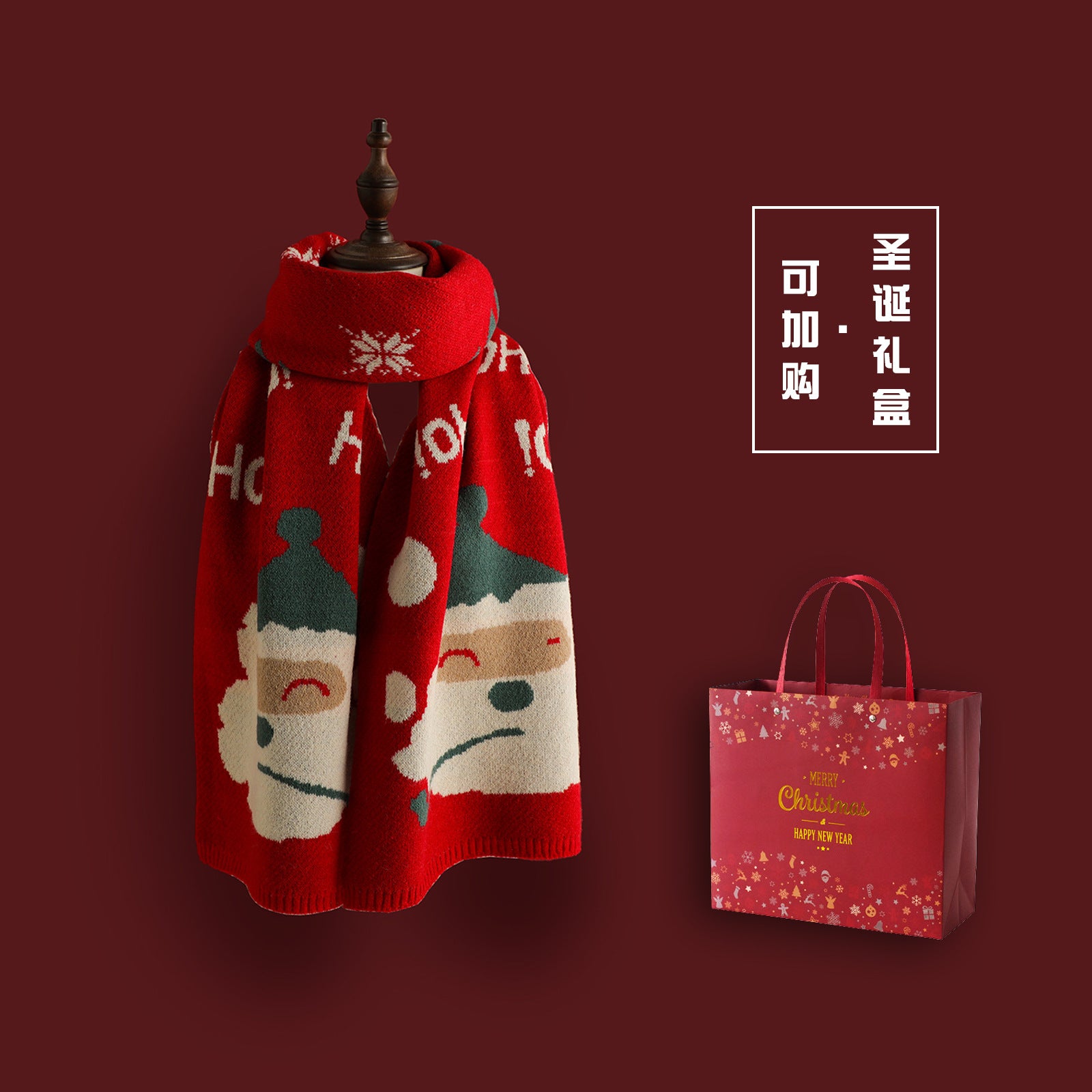 Wholesale Christmas Gifts Red Santa Scarf