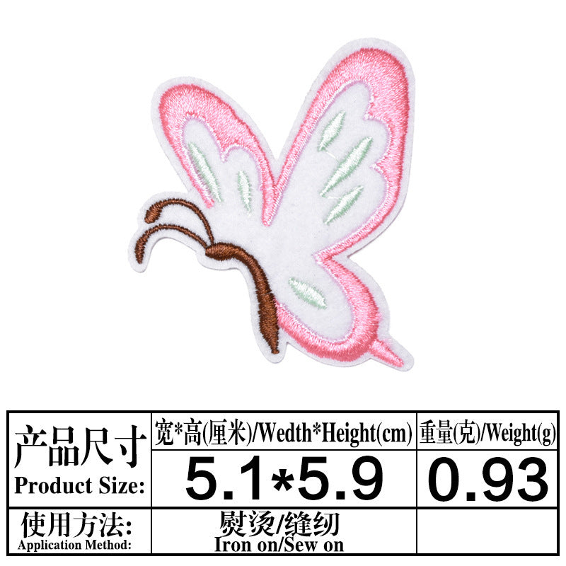 Wholesale Butterfly Dragonfly Embroidered Iron On Cloth Patches 9 Pack Adhesive Backing For Clothing DIY Craft Supply Boutique Resale
