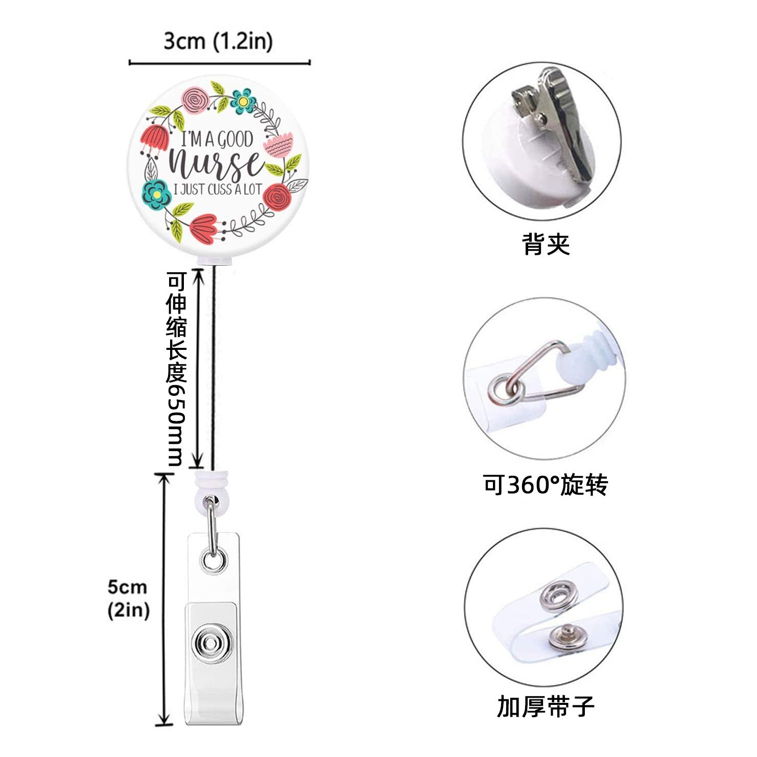 Wholesale Doctor and nurse cartoon printing retractable rotating easy pull