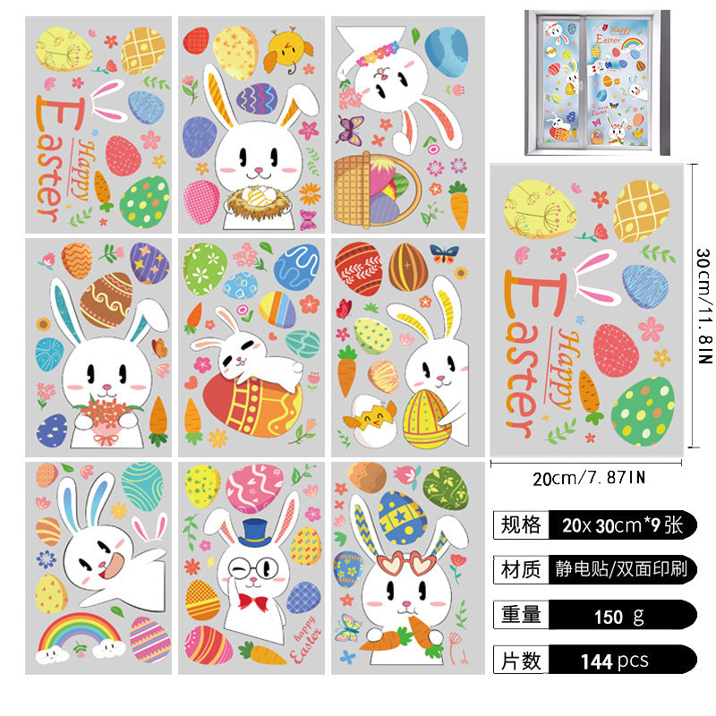 Wholesale PVC Easter Window Static Decoration Sticker