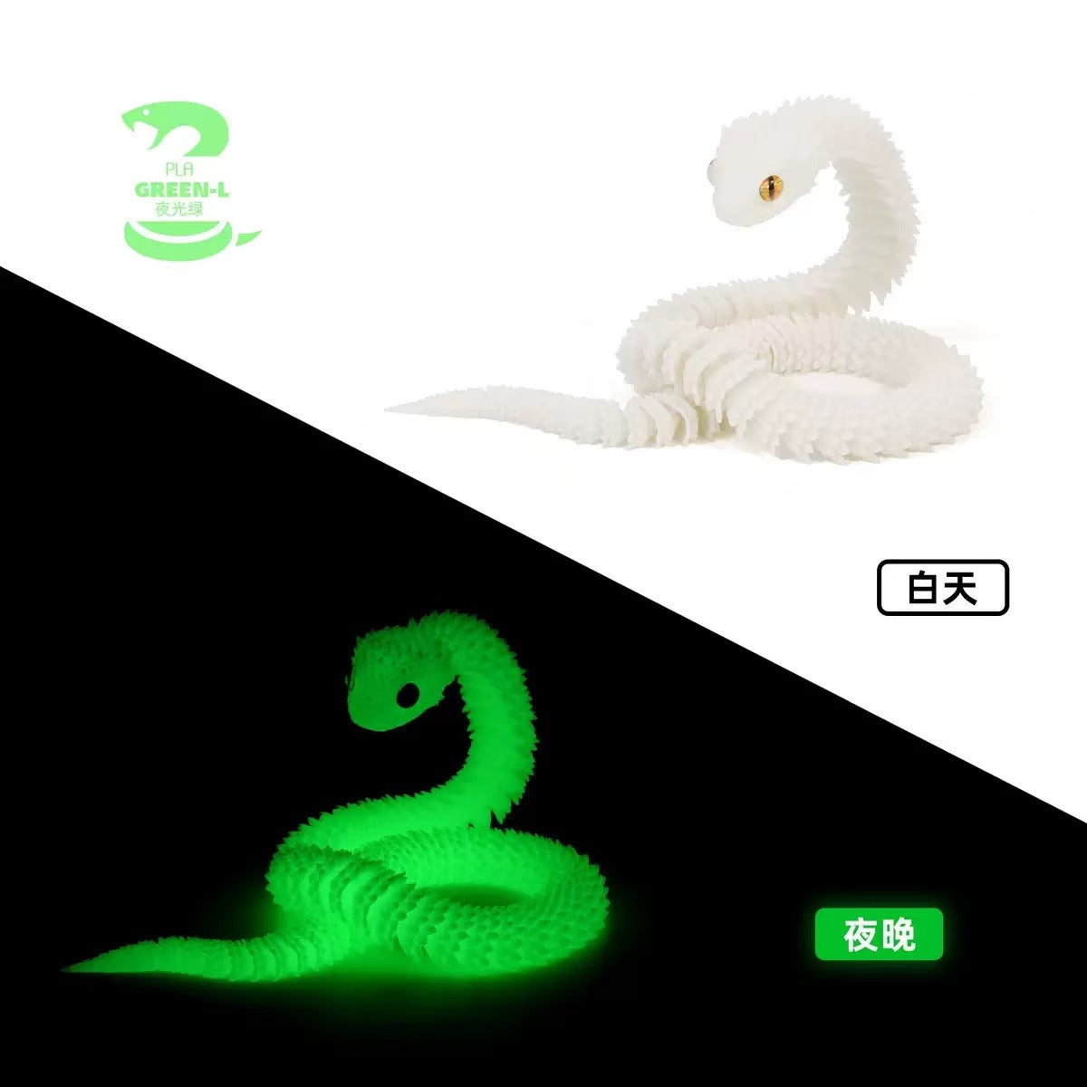 Wholesale 3D printed viper figurine with movable snake joints,  simulated animal luminous model