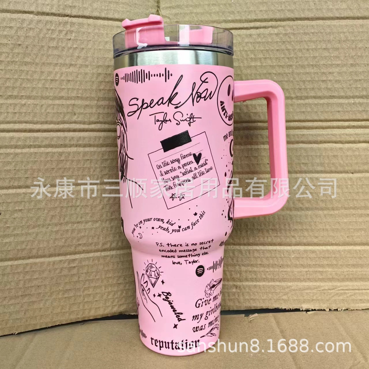 Wholesale 40oz Handle Car Mug Thermos with Straw Car Cooler Tumbler Ice Cup