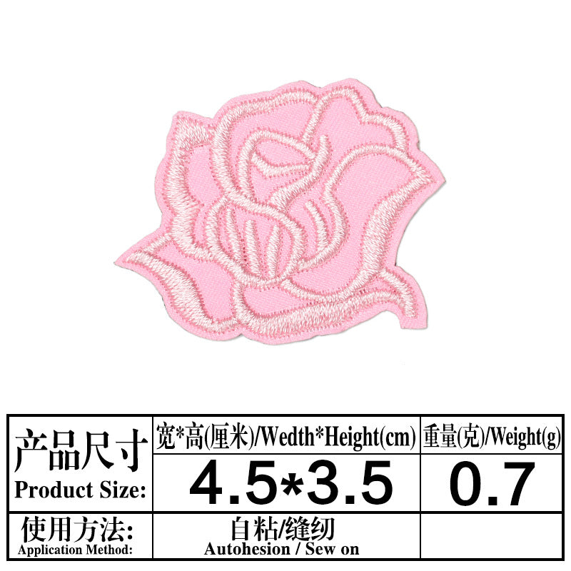 Wholesale Self Adhesive Fabric Patches For Clothing Bag Decoration DIY Craft