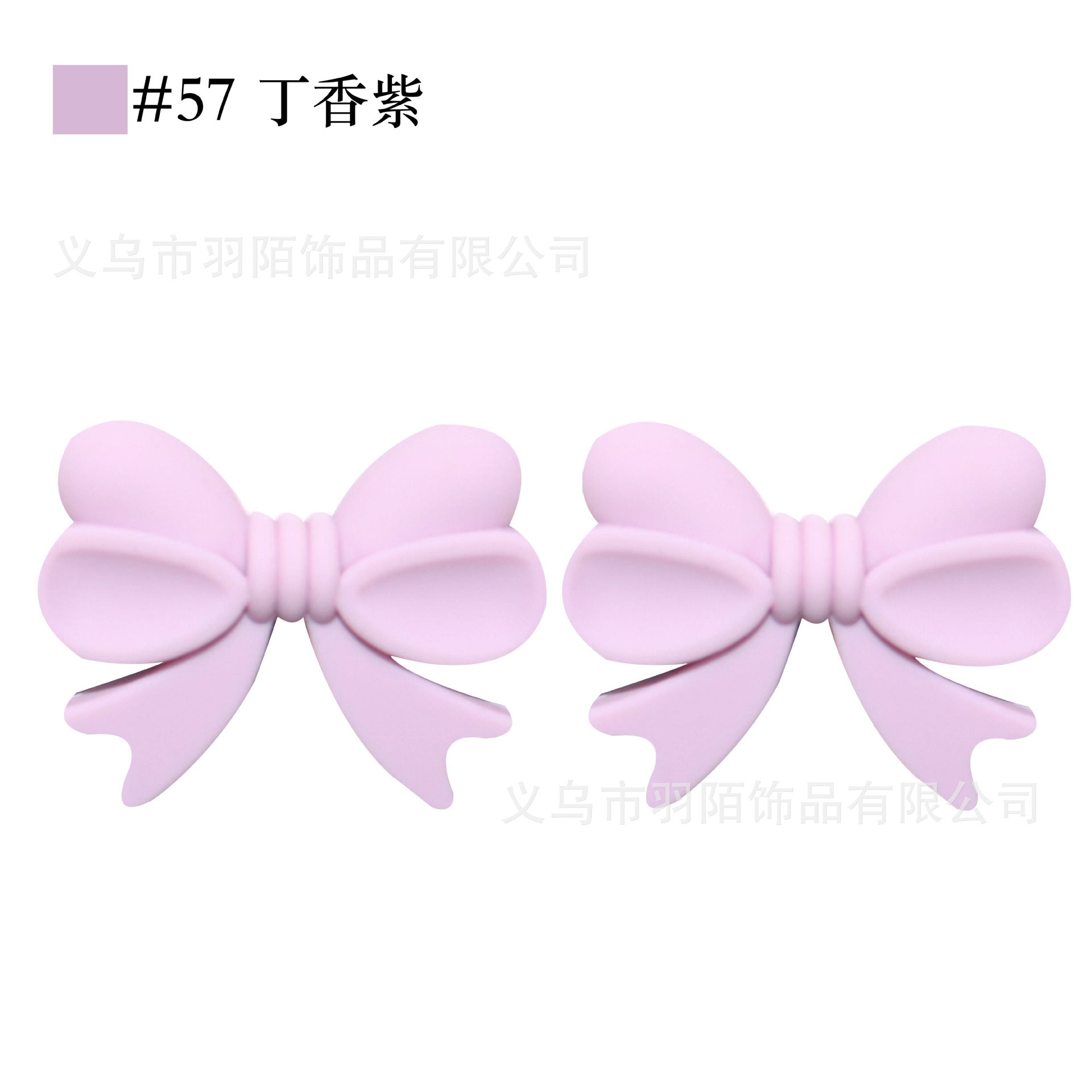 Wholesale 20pcs colorful bow Focal Beads