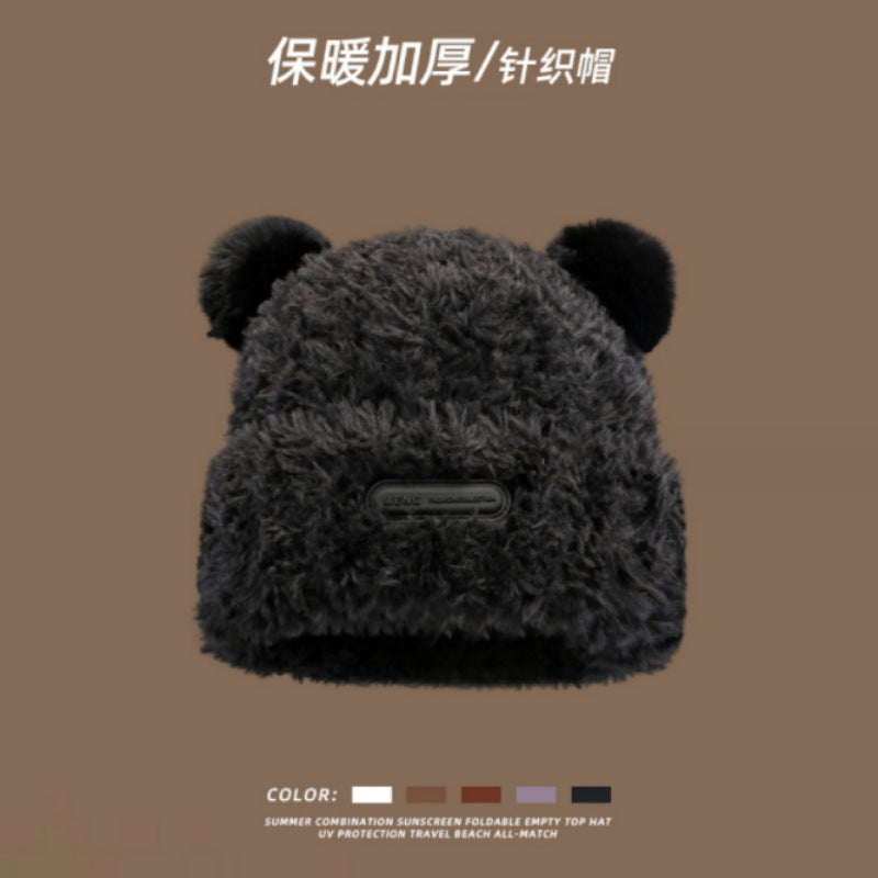 Wholesale Cute Bear Polyester Winter Hats