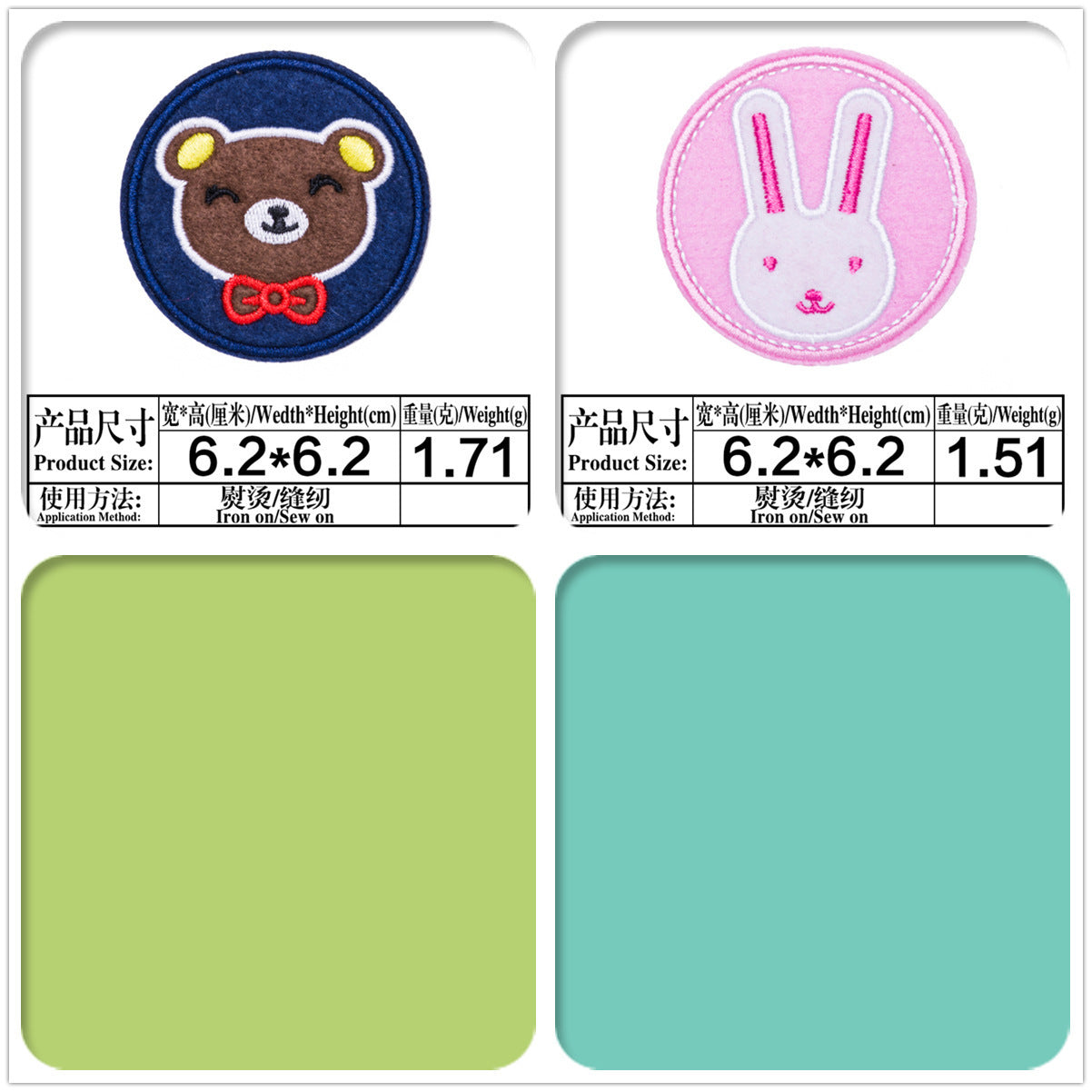 Wholesale Cartoon Animal Cloth Embroidery Patch For Clothing DIY Sew On Apparel Decoration