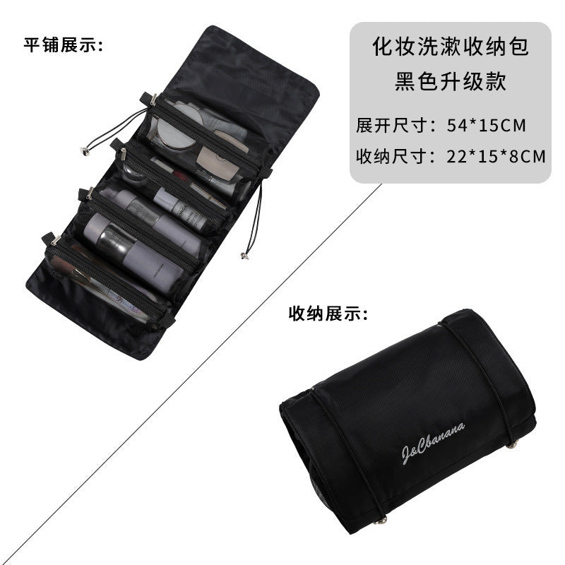 Wholesale Detachable Four-in-one Multifunctional Storage Cosmetic Bag