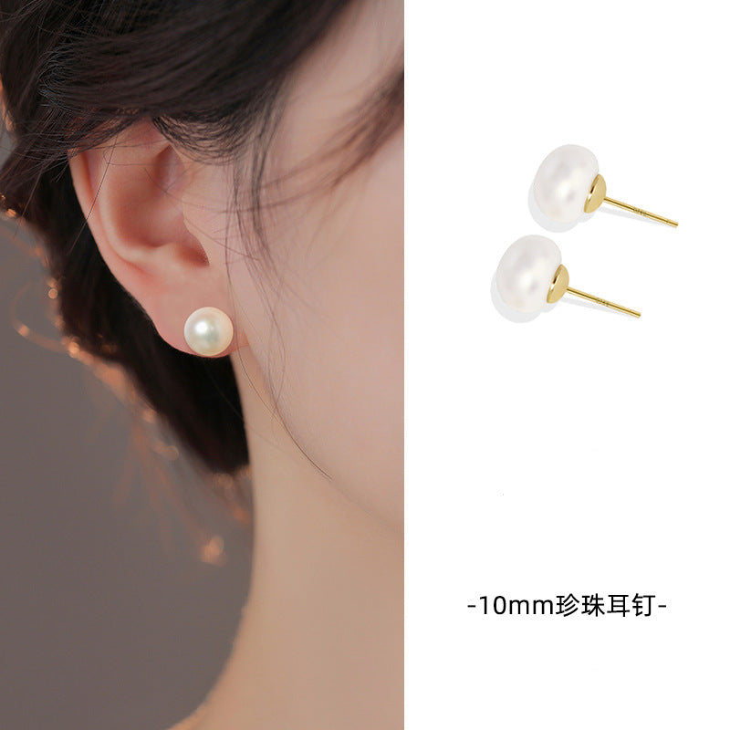 Wholesale 8-14mm milk white pearl round earrings