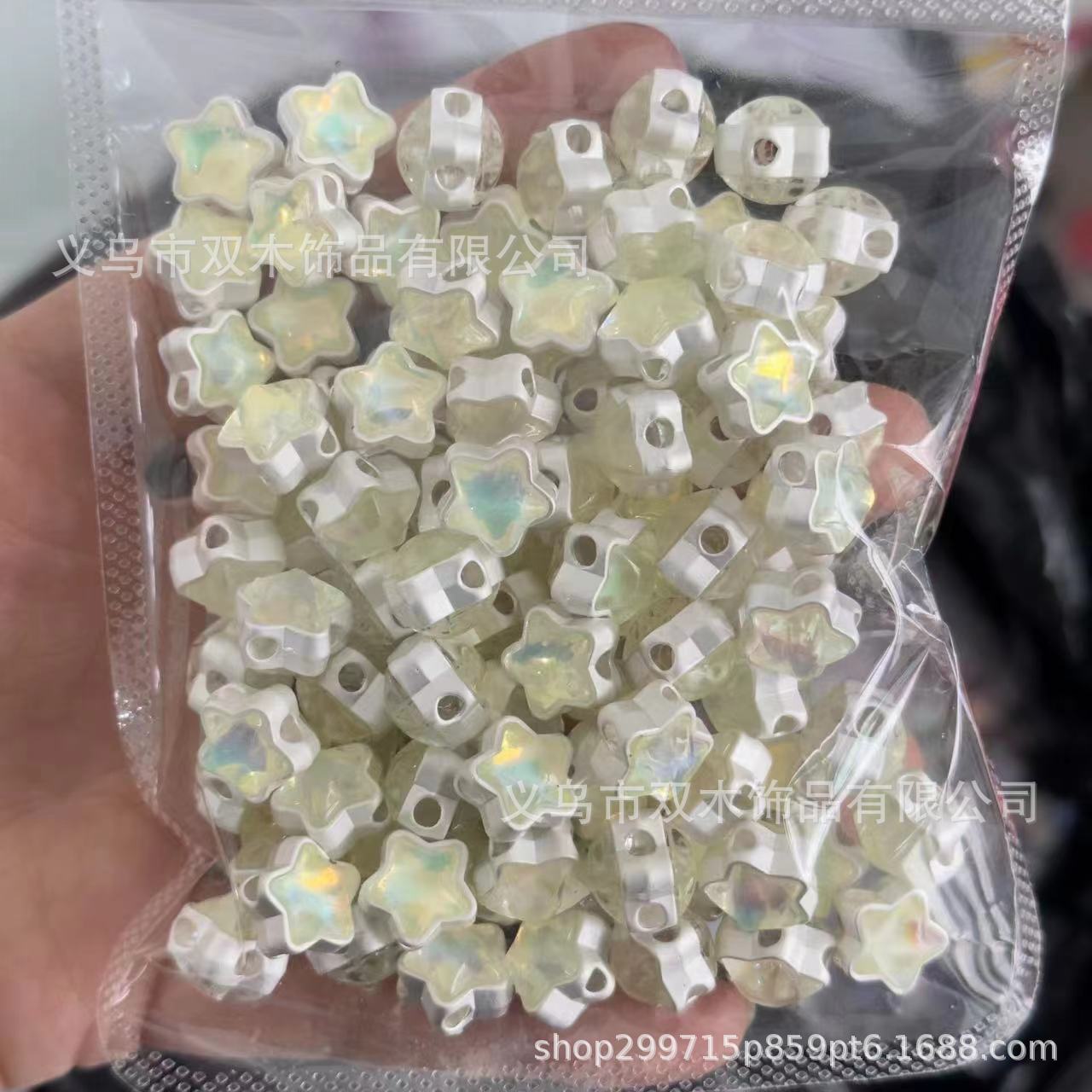 Wholesale 10pcs Double-sided Diamond-studded Four-way Star Alloy Spacer Beads