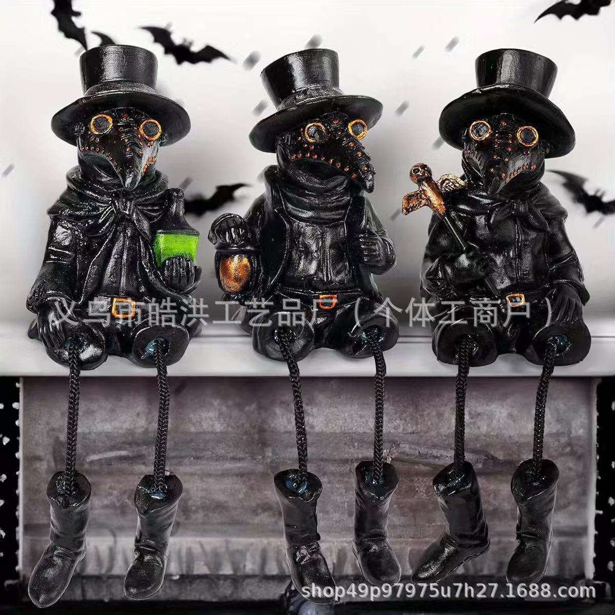 Wholesale  3-piece dangling foot decorations