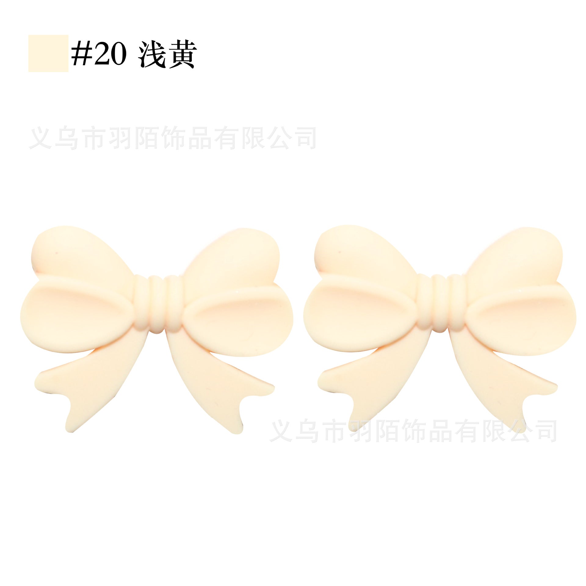 Wholesale 20pcs colorful bow Focal Beads