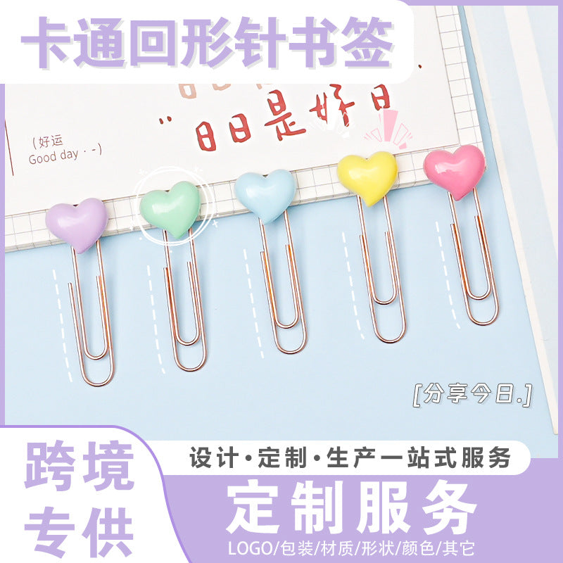 Wholesale 50pcs/pack paper clip Macaron color mini paper clip