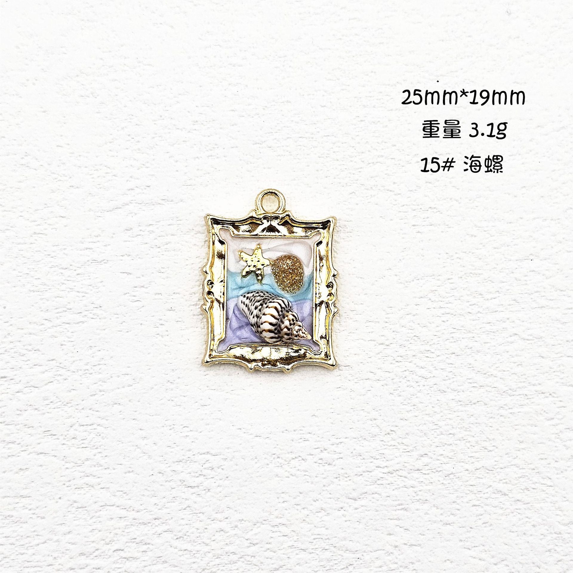 Wholesale 10pcs/pack Vintage Photo Frame Famous Painting French Earrings Necklace Pendant DIY Oil Painting Flower Monet Garden Alloy Oil Dropping Accessories