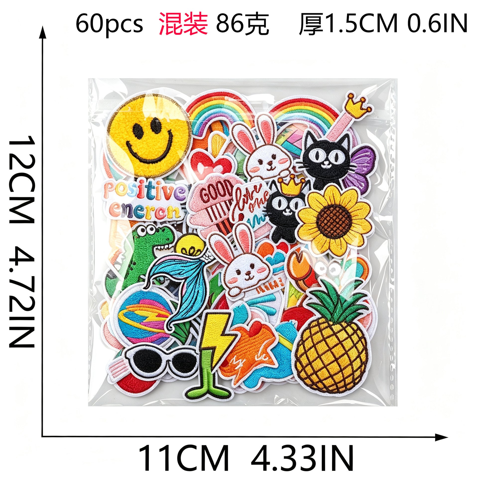 Wholesale 60Pcs Polyester Embroidered Patches Basketball Face Iron On Applique For et Backpack DIY Clothing Gift