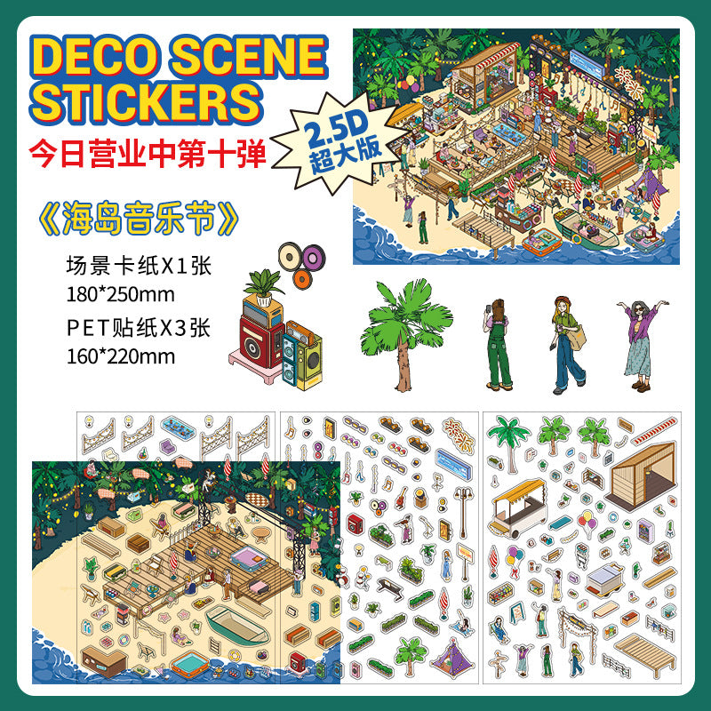 Wholesale 3D Mini Scene Corner Series Cute Landscaping Stickers