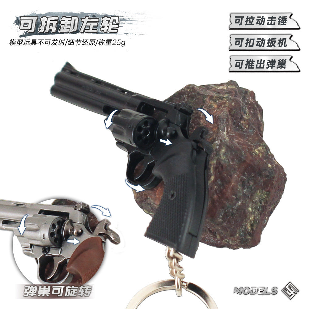 Wholesale 1:3 small pendant surrounding hand grab assembly toy key chain ornaments