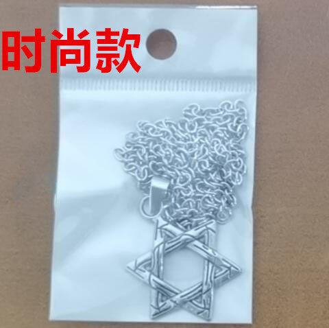 Wholesale Titanium Steel Anchor Pendant Vintage Cross Necklace