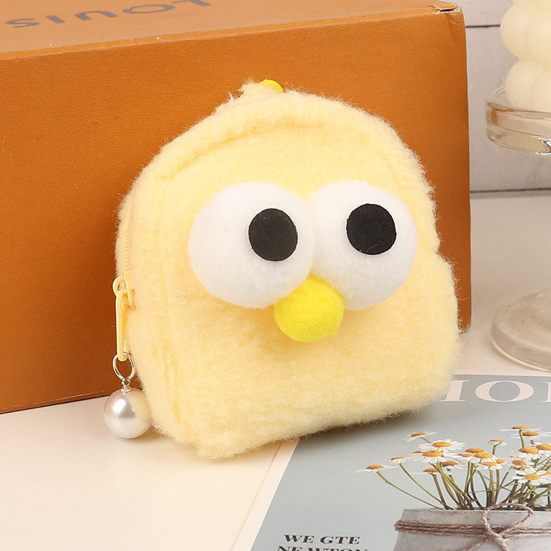Wholesale Three-dimensional Chick Backpack Type Plush Key Coin Purse