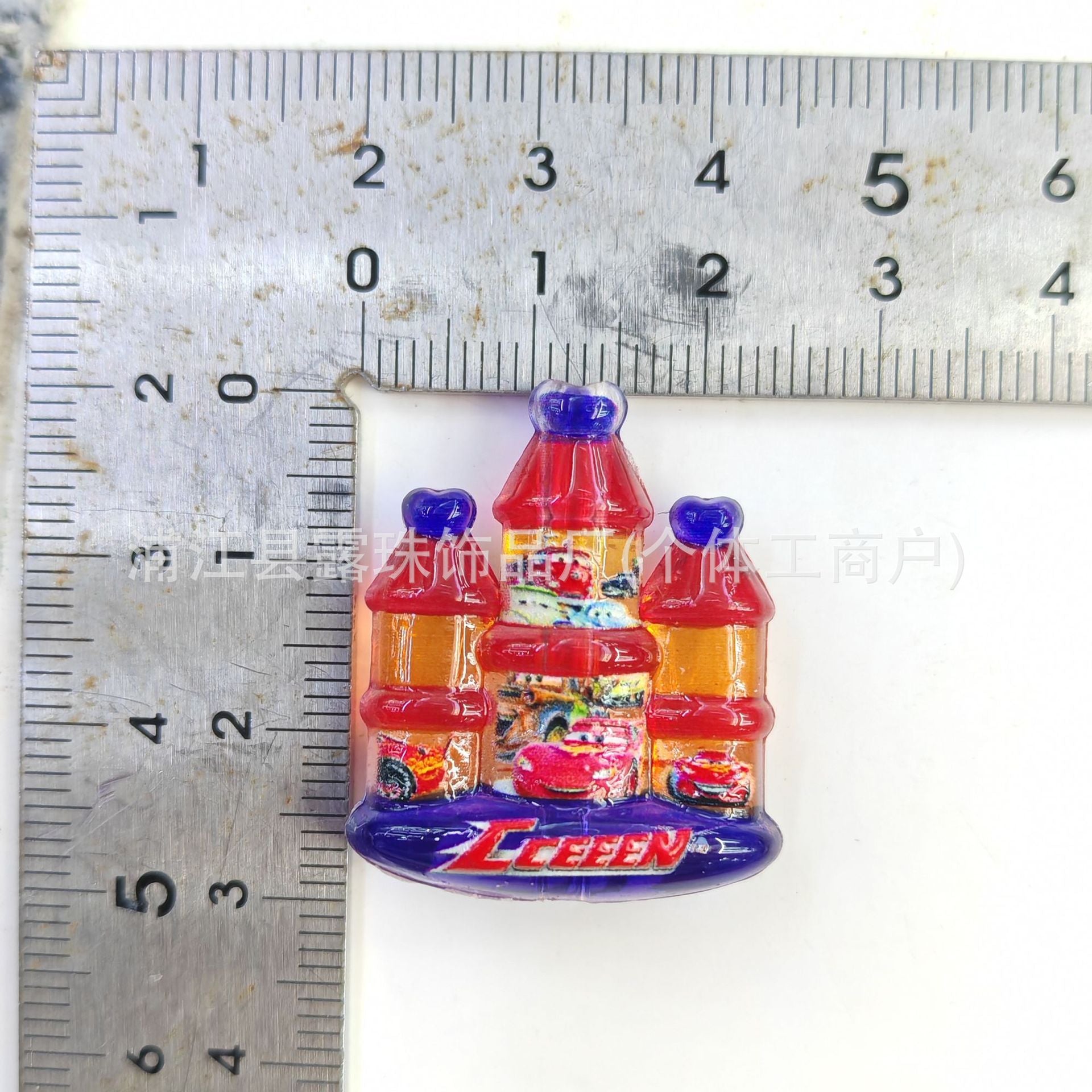 Wholesale 100pcs Car Theme Acrylic Beads Mixed Colors DIY Phone Charm Keychain Fashion Accessory Gift