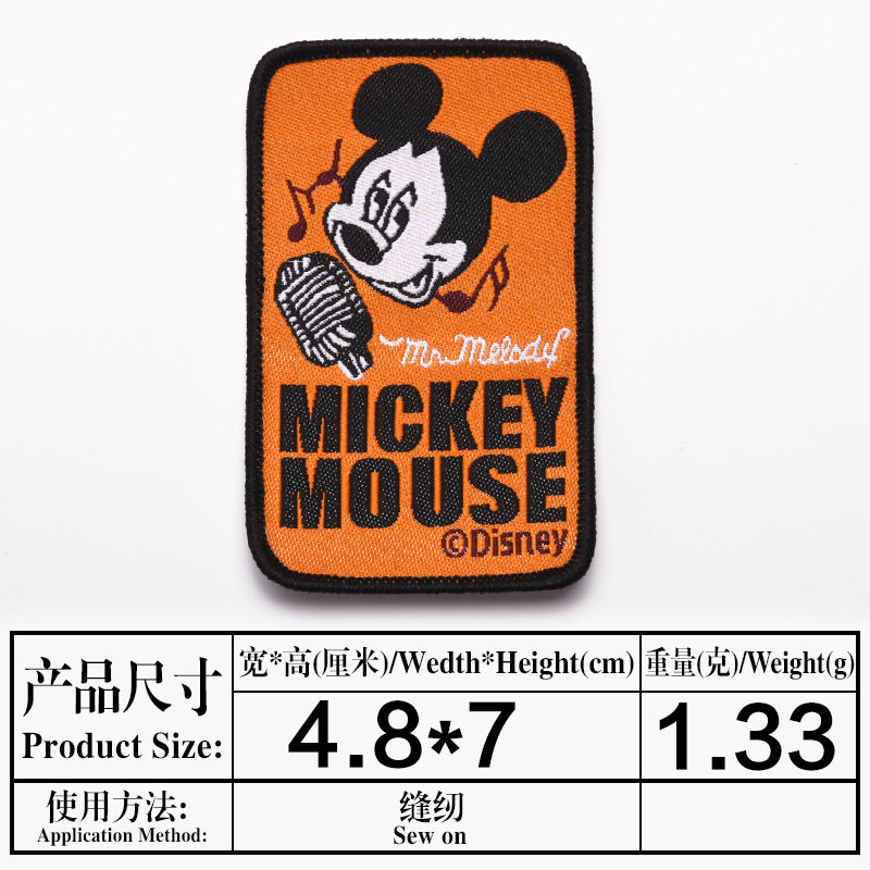 Wholesale Campus-themed badge DIY Patches