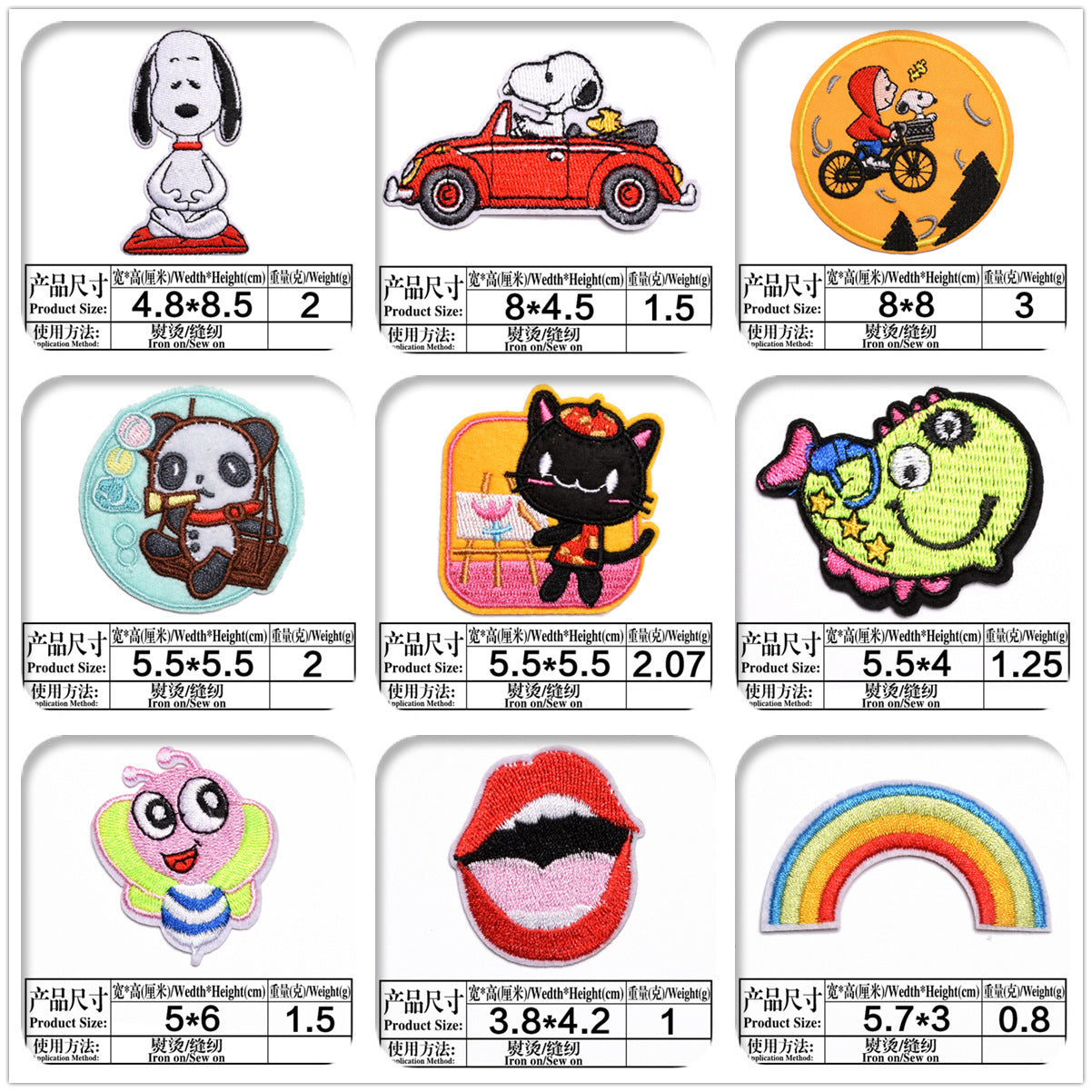 Wholesale Embroidered Cartoon Animal Cloth Patches For Kids Clothing DIY Repair OLY Exclusive