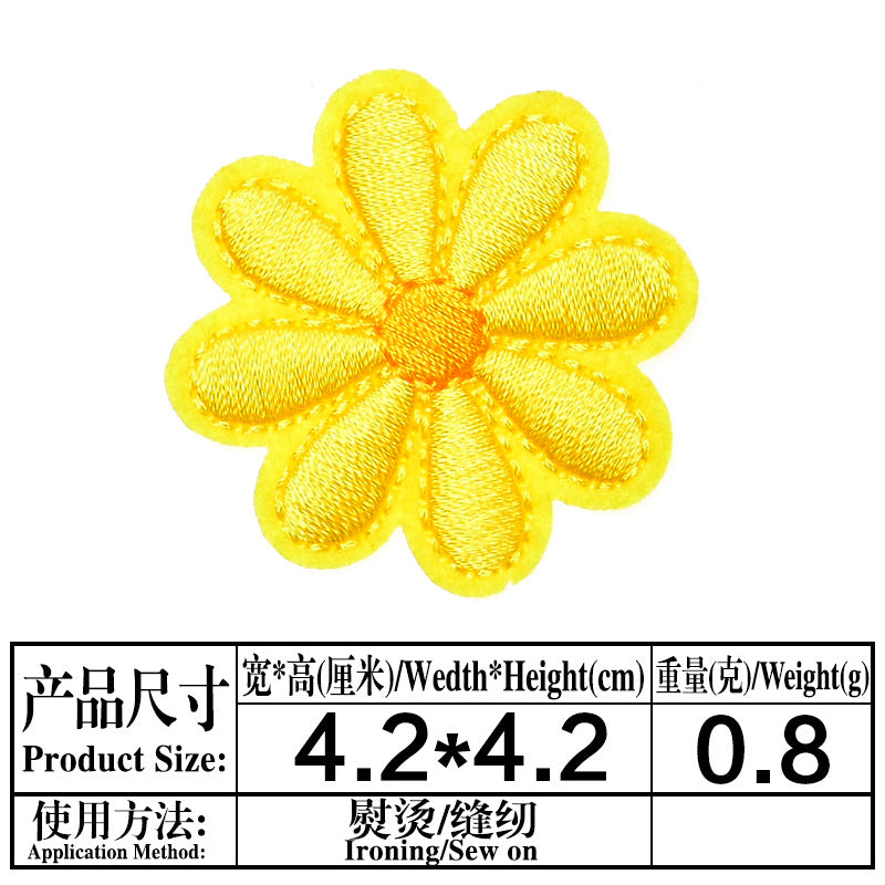 Wholesale Sunflower Felt Iron On Patch Decorative DIY Accessory For Clothing Tablecloth Sofa Repair Boutique Craft Supply