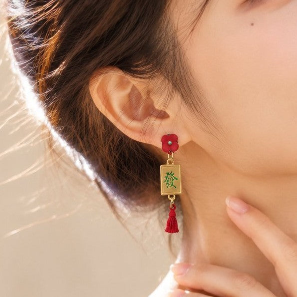 Wholesale Alloy Electroplated Chinese Style Mahjong Red Fortune Earrings Women S Tassel Jewelry For Party Wear