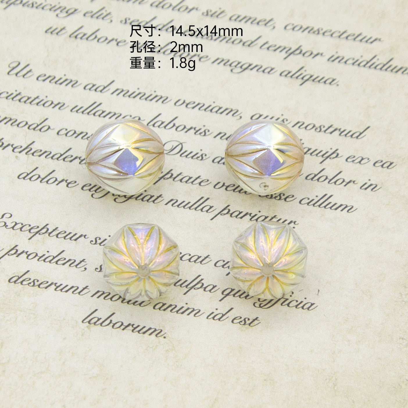 Wholesale 50pcs Retro White Pattern Gold Beads Magic Mirror Lamp Butterfly Beads