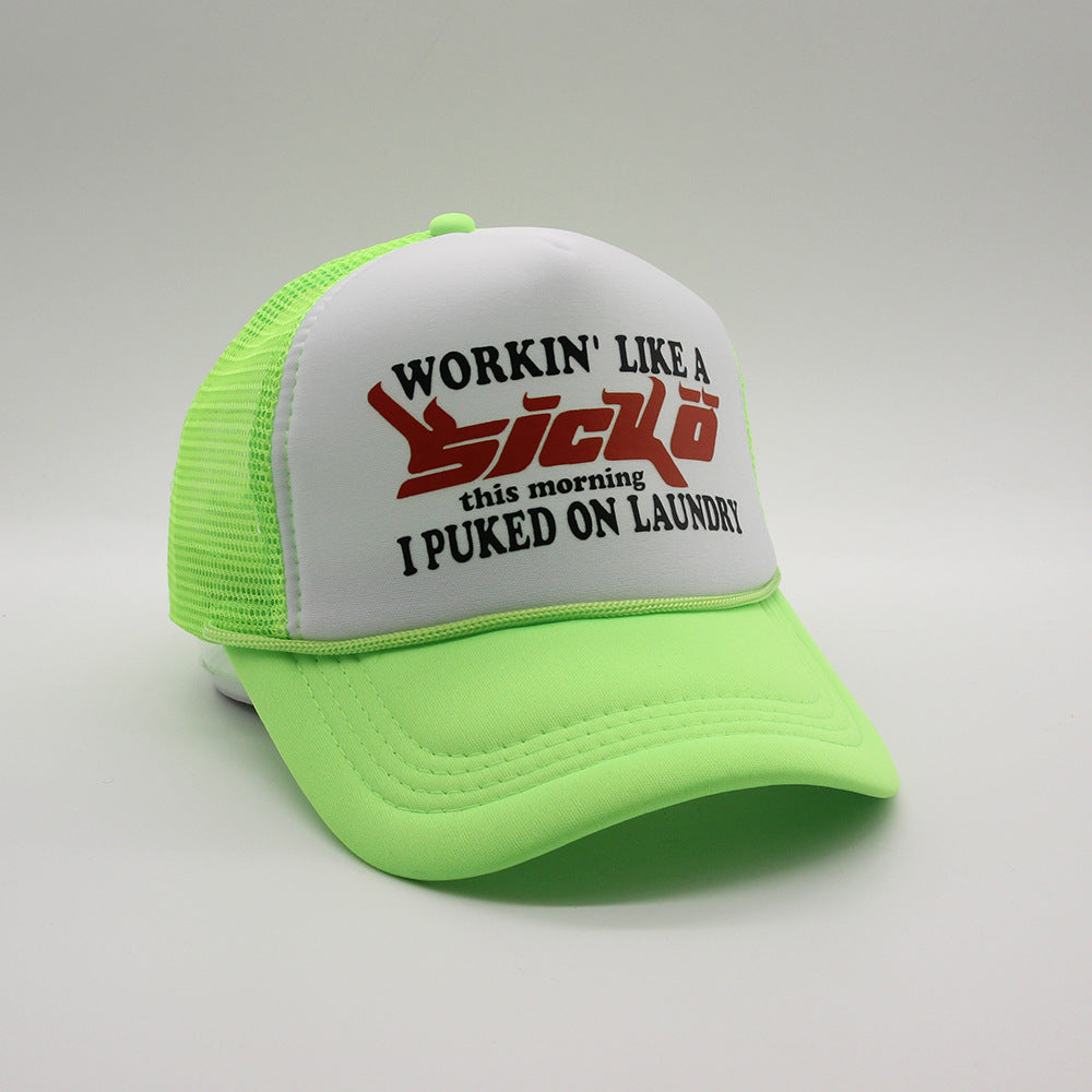 Wholesale New Mesh Cap Trucker Hat Breathable Sunshade Polyester Cap