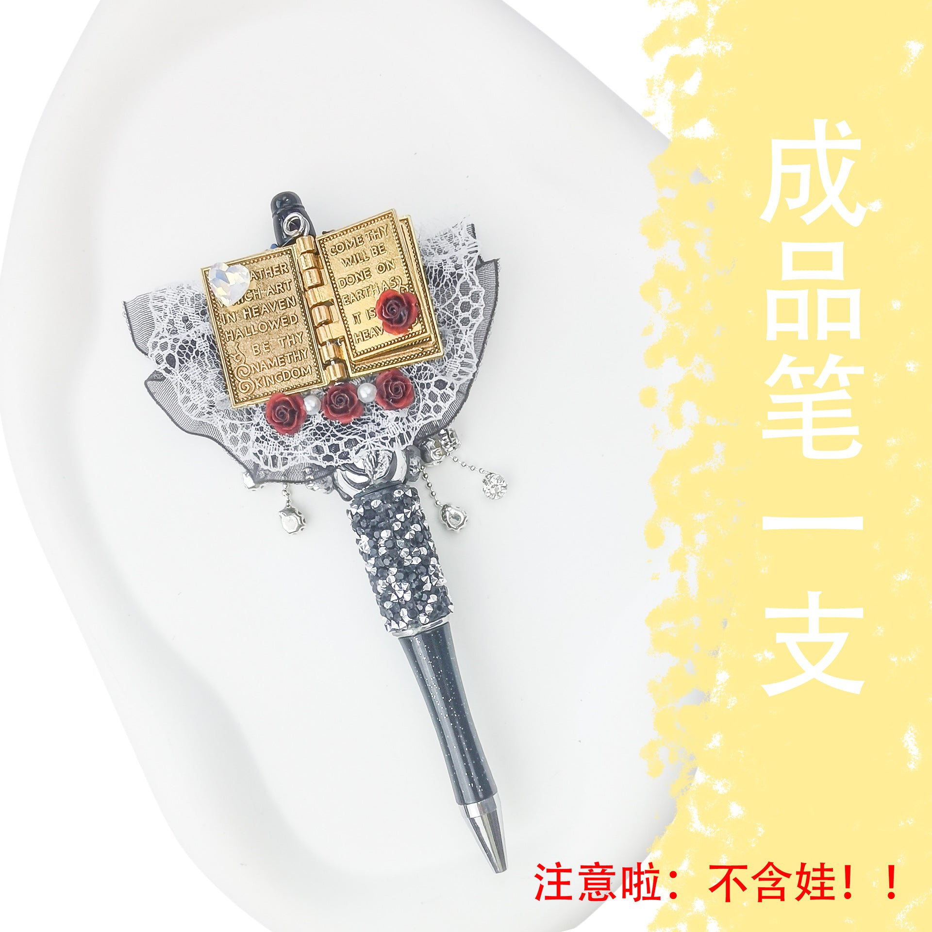 Wholesale 5pcs Beaded Pens Heavy Work Finished Products String  Acrylic DIY Beadable