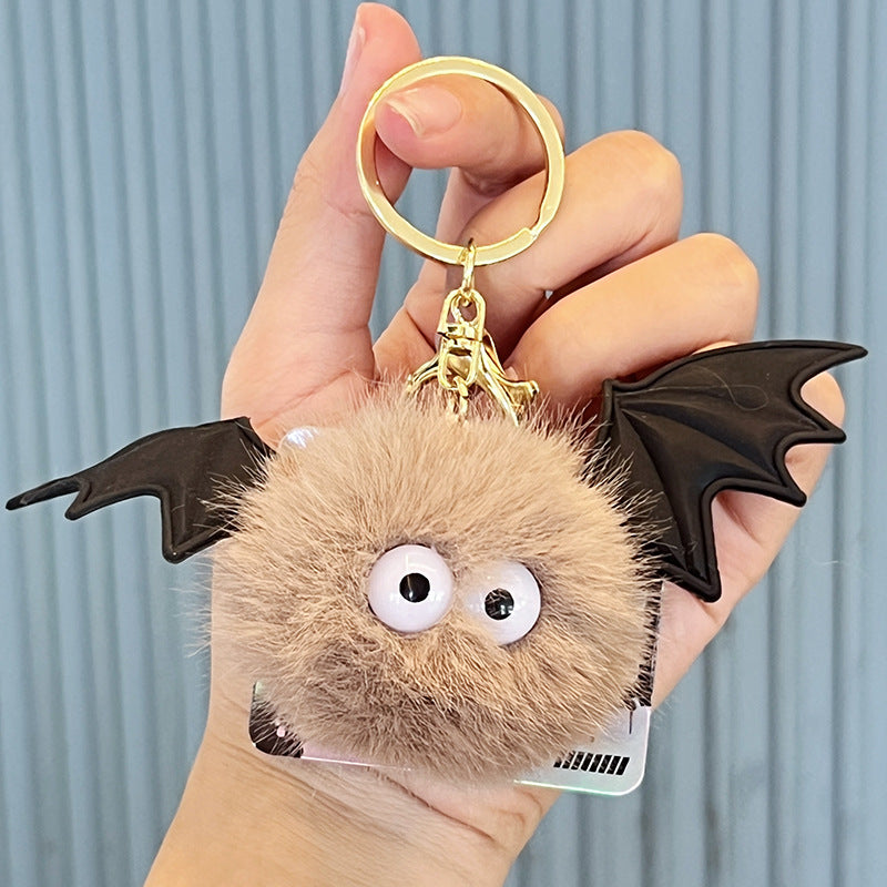 Wholesale Cute Plush Ball Keychains