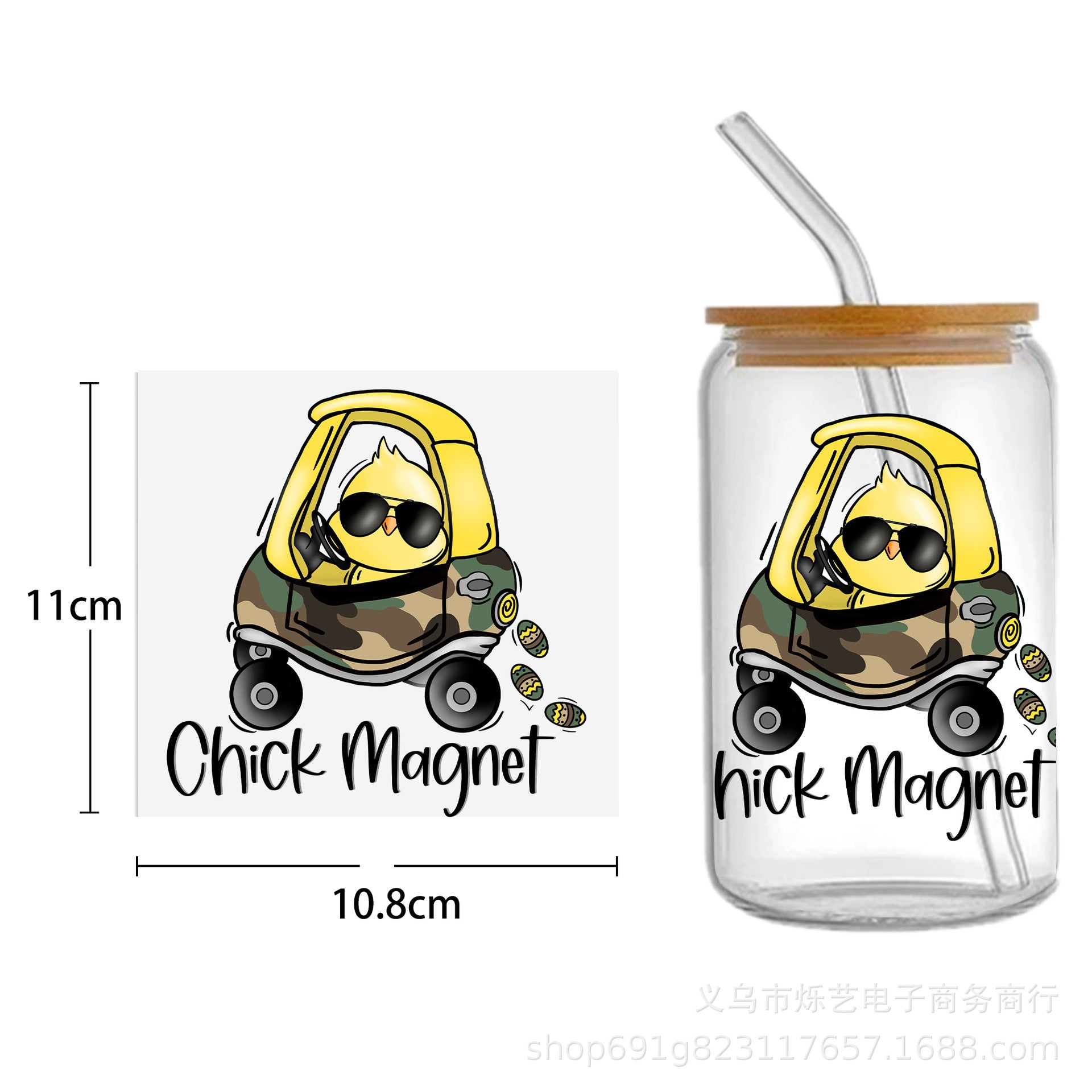 Wholesale Cow  Alpaca Animal Series 16oz Cup UV DTF Wraps