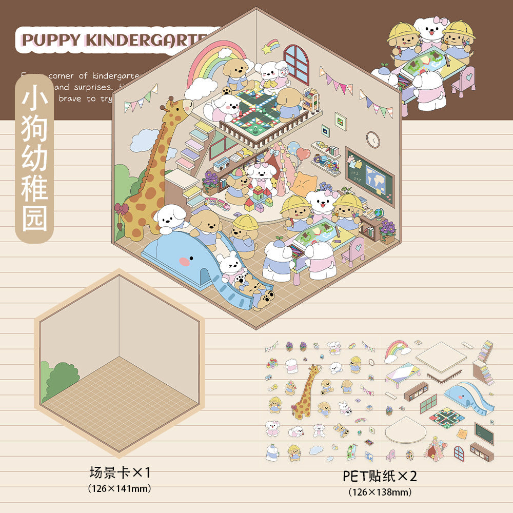 Wholesale Puppy kindergarten landscaping stickers 3D micro world DIY