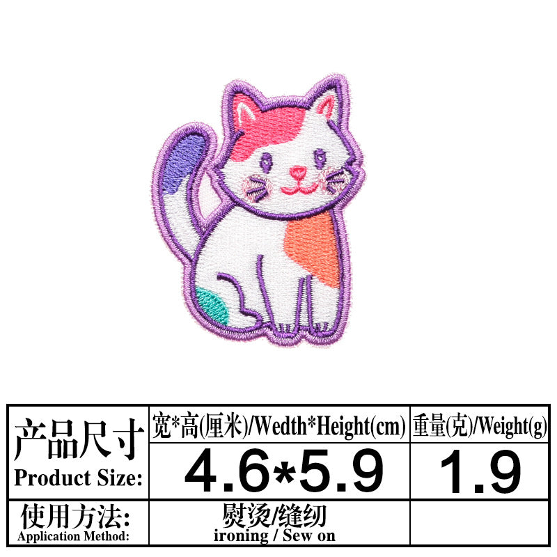 Wholesale Cartoon Water Bottle Ship Milk Cat Embroidery DIY Patches