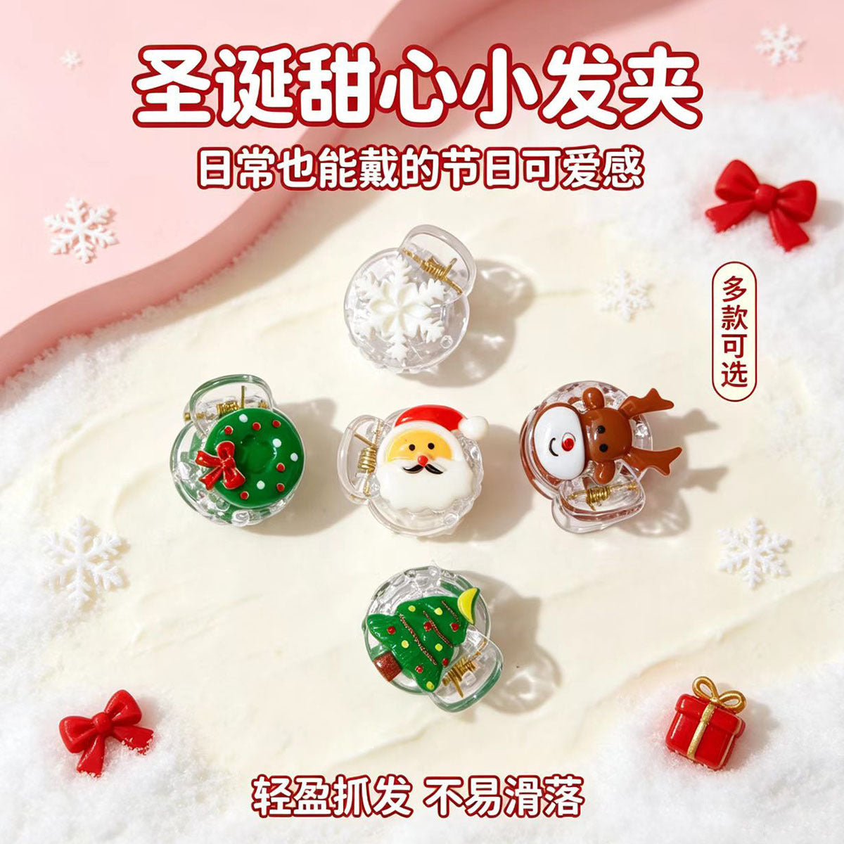 dxx-img:9f38c30c9972b78f852280bacd2a43f0