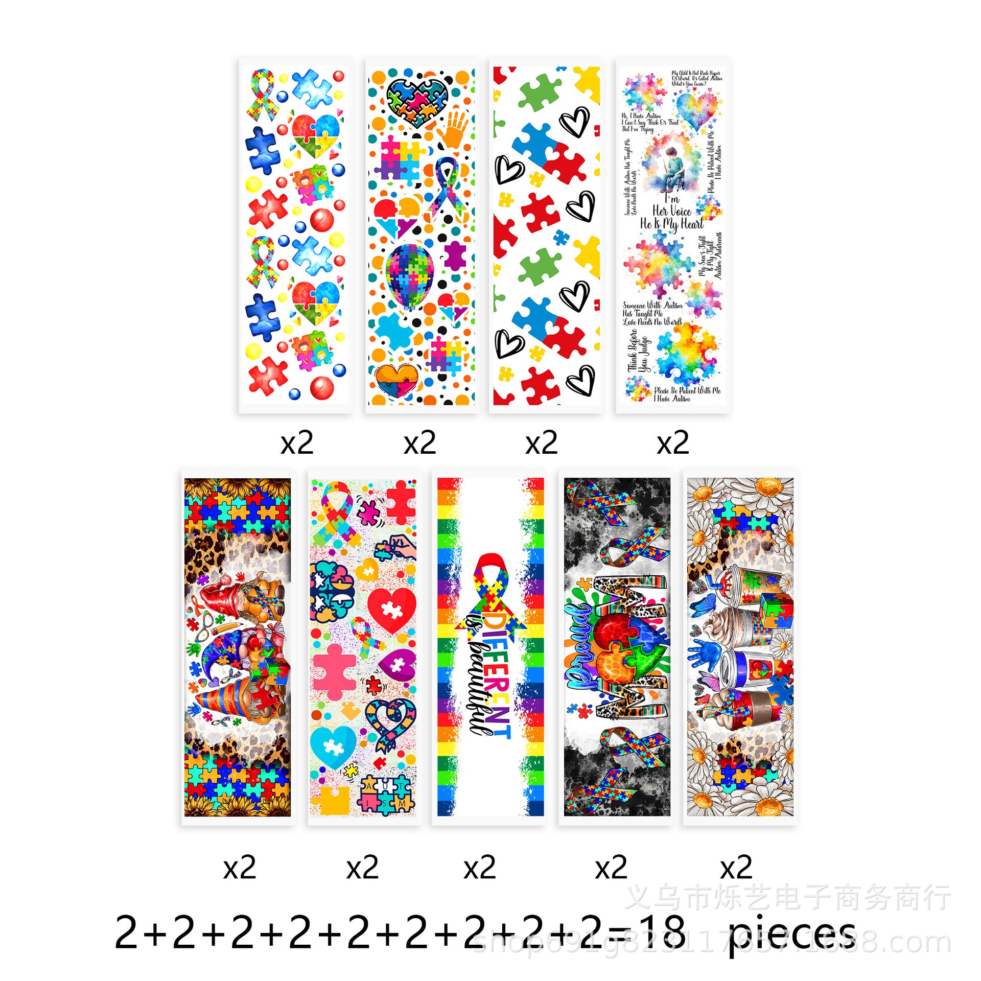 Wholesale 18/24pcs Autism Christmas  suit UV DTF Transfer Crystal Pen Sticker