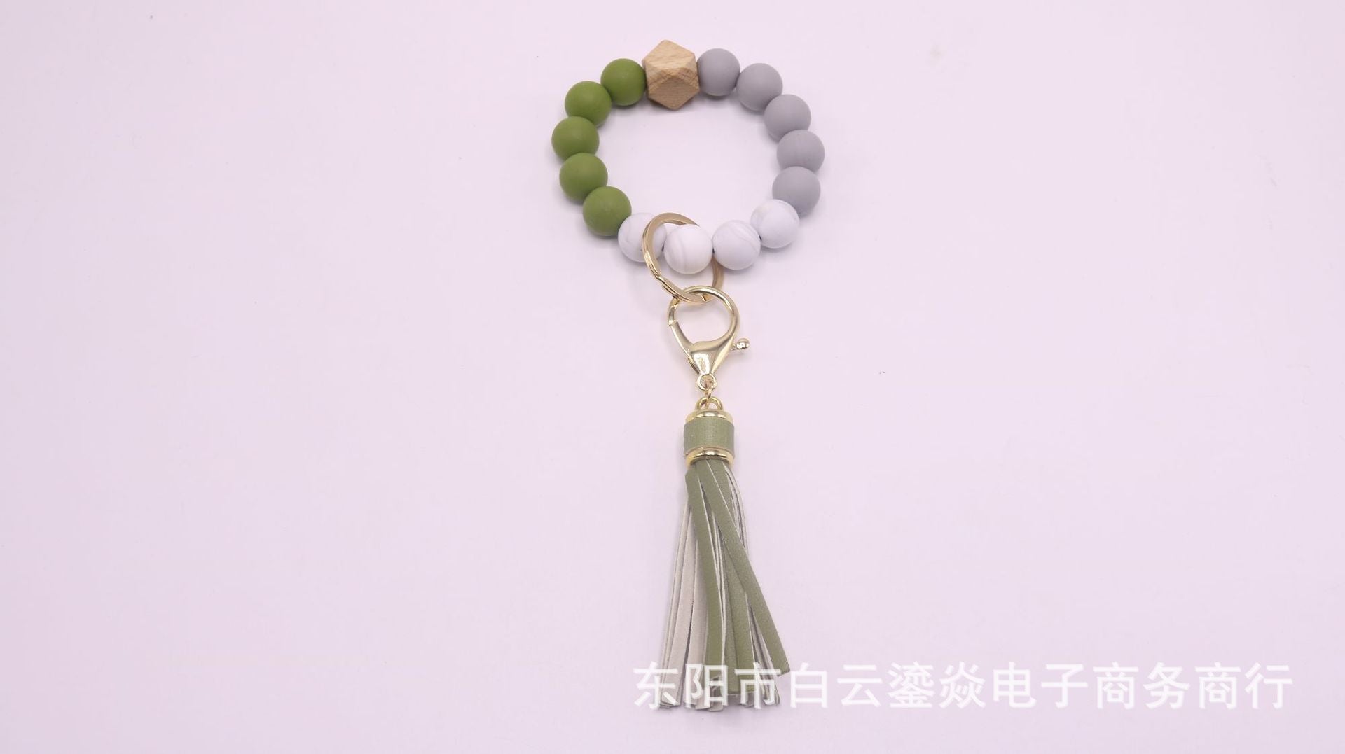 Wholesale 10pcs/pack  Silicone leather tassel bracelet Wristlet Keychain