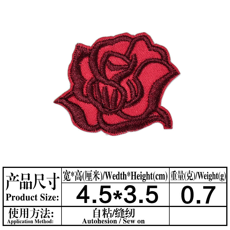 Wholesale Self Adhesive Fabric Patches For Clothing Bag Decoration DIY Craft