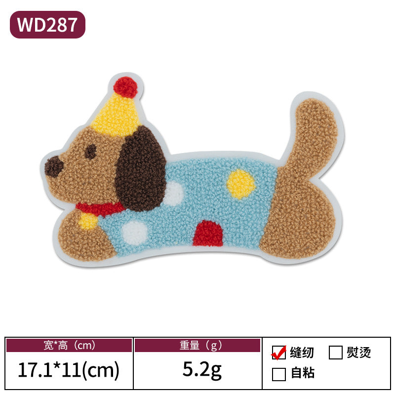 Wholesale Cartoon puppy towel embroidery patch
