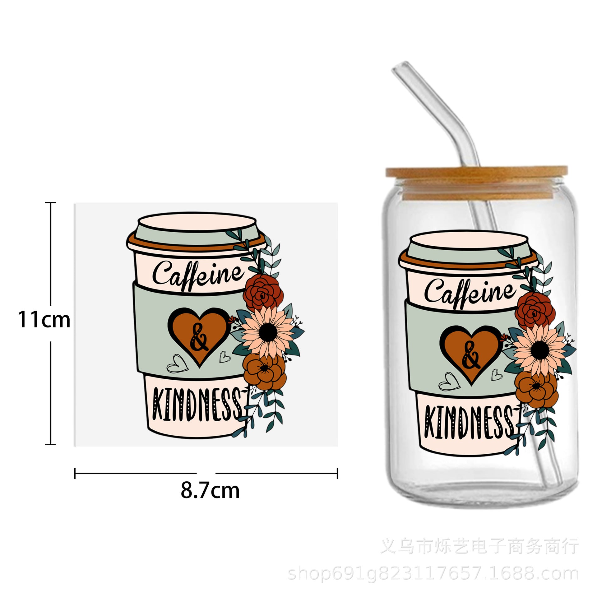 Wholesale  Skull Milk Tea Coffee 16oz Cup UV DTF Wraps