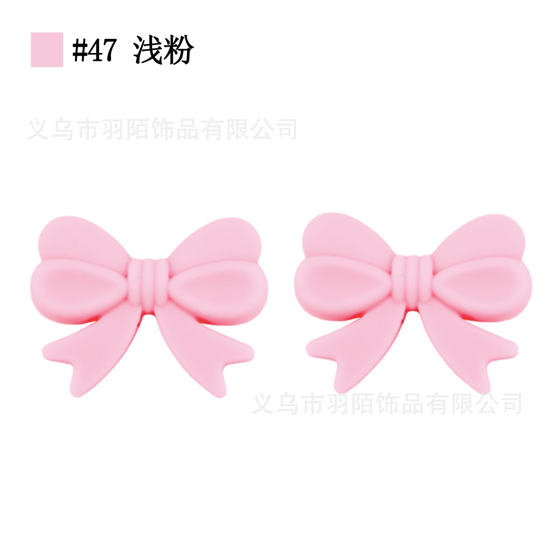 Wholesale 20pcs colorful bow Focal Beads