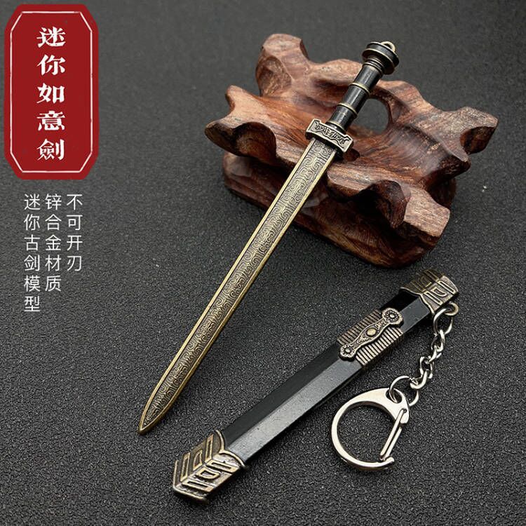 Wholesale Mini Sword Weapon Model with Sheath Embroidered Spring Knife Pendant