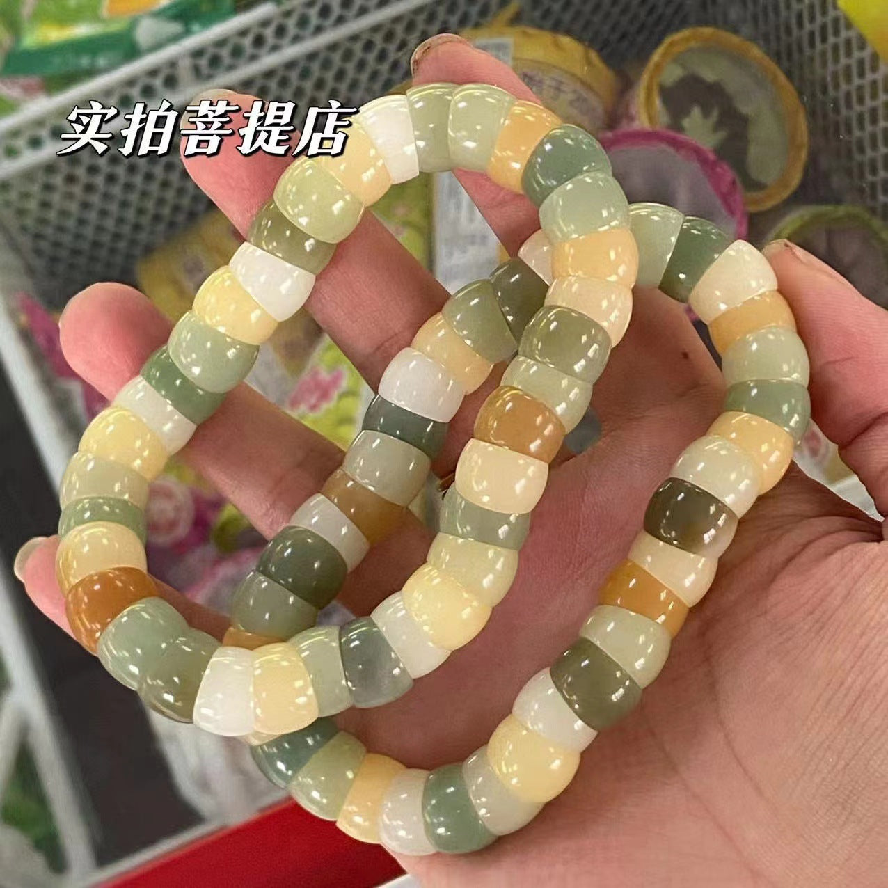 Wholesale Natural white jade bodhi root bracelet