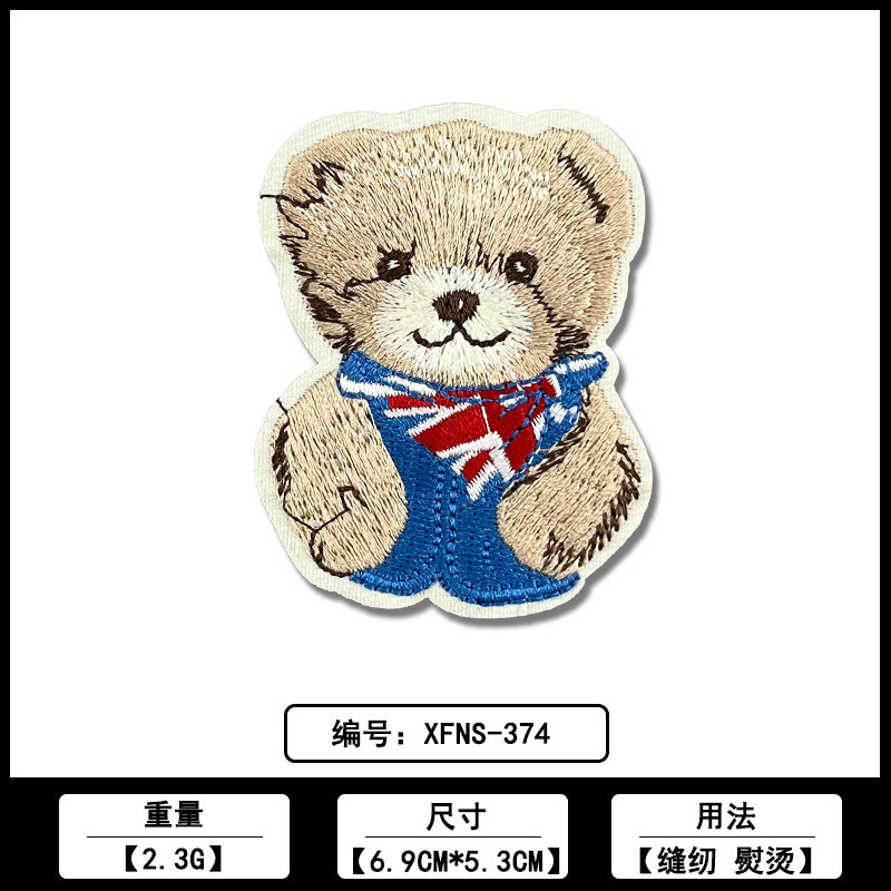 dxx-img:0c36e4767cef7c242a6ec67aab8bc980,OLY-DP-6037181687586-M1