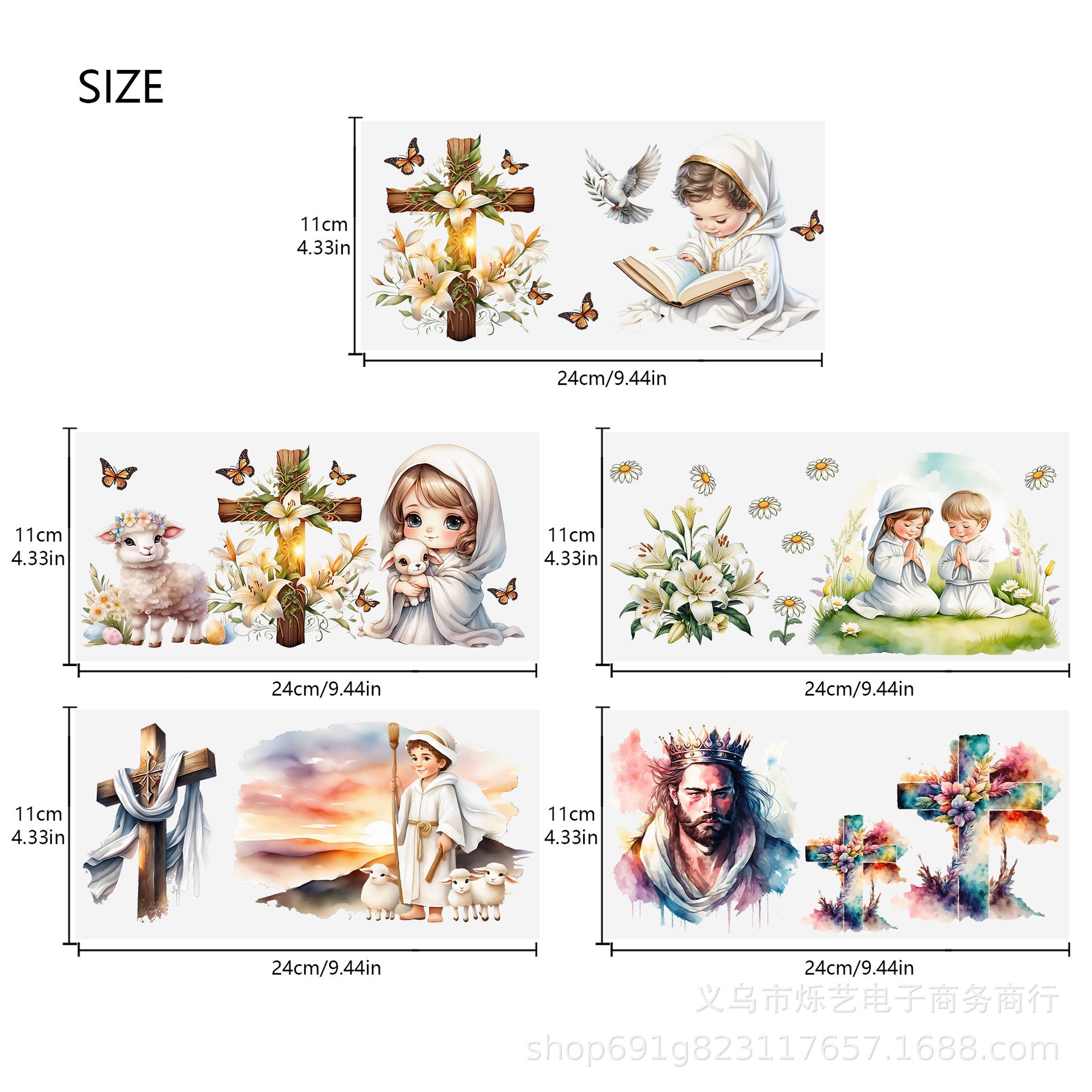 Wholesale Bow Text Love 16oz Cup UV DTF Wraps