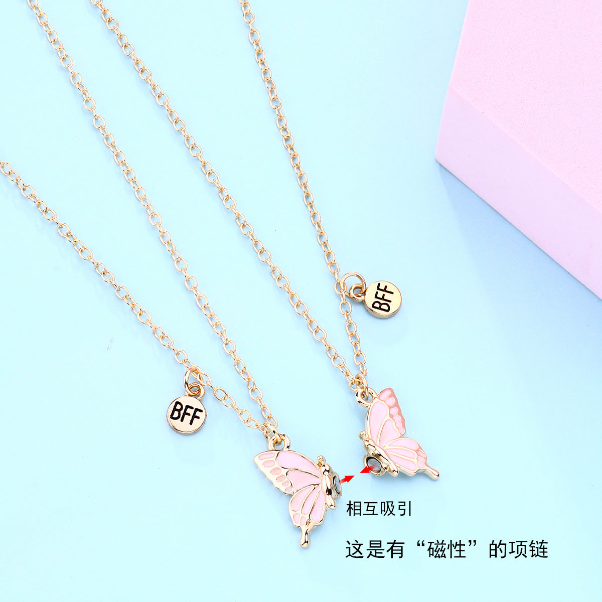 Wholesale 5pcs Butterfly Necklace  Magnet Stone Attracting Bff Alloy Dripping Oil
