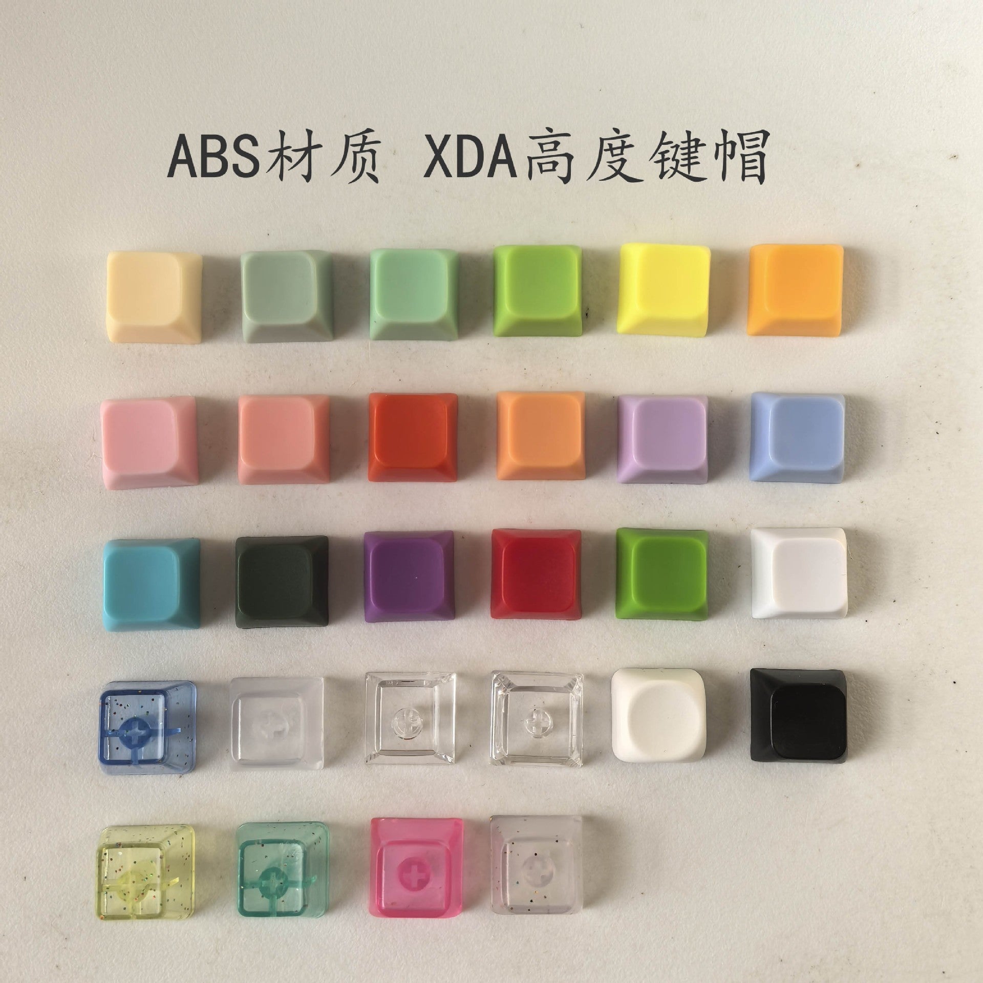 dxx-img:19df7da0b42258e2e66e8df544e2ae48