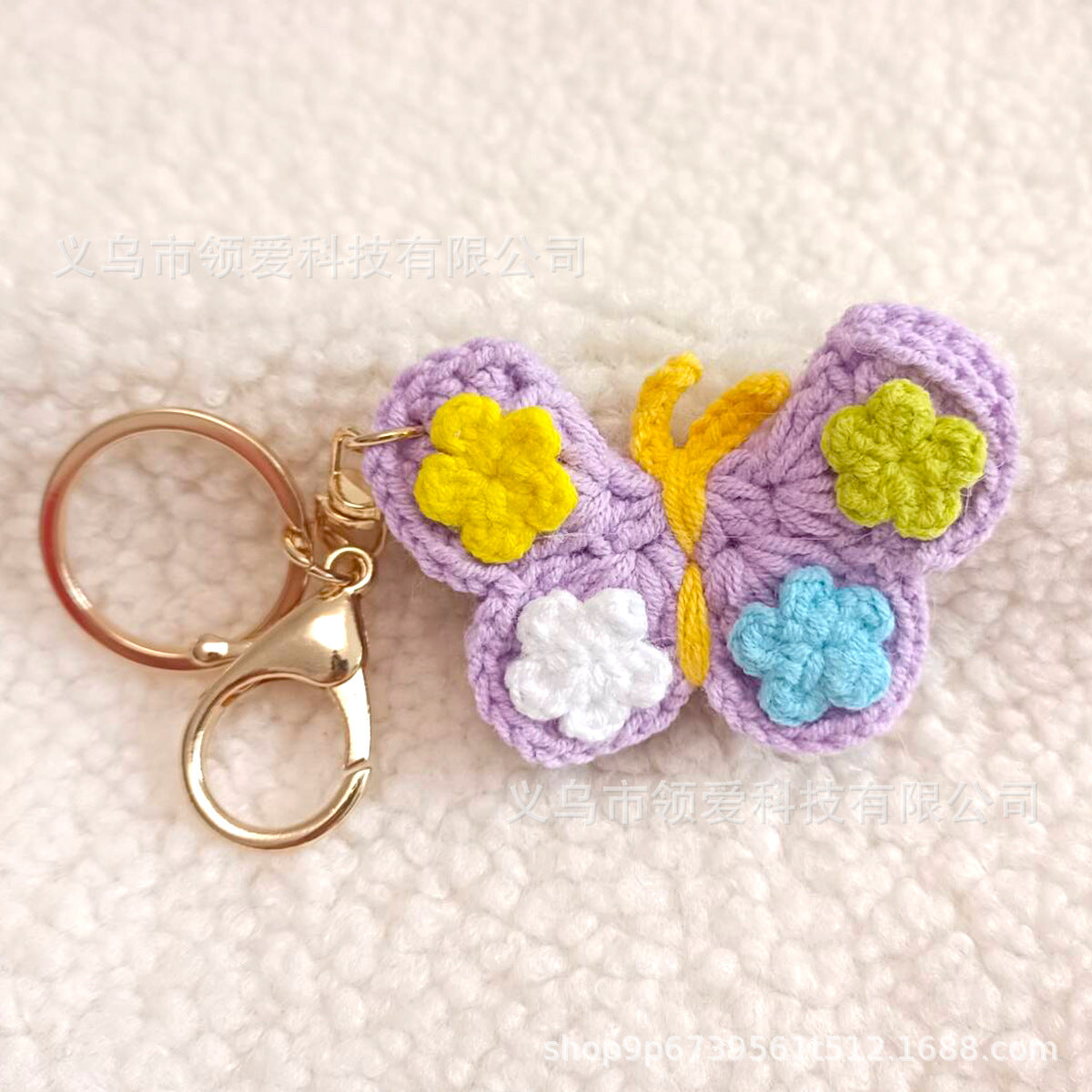 Wholesale Creative  Four-line Crocheted Butterfly  Accessory PendantKeychain